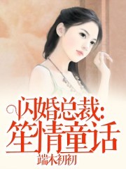 上海快3app